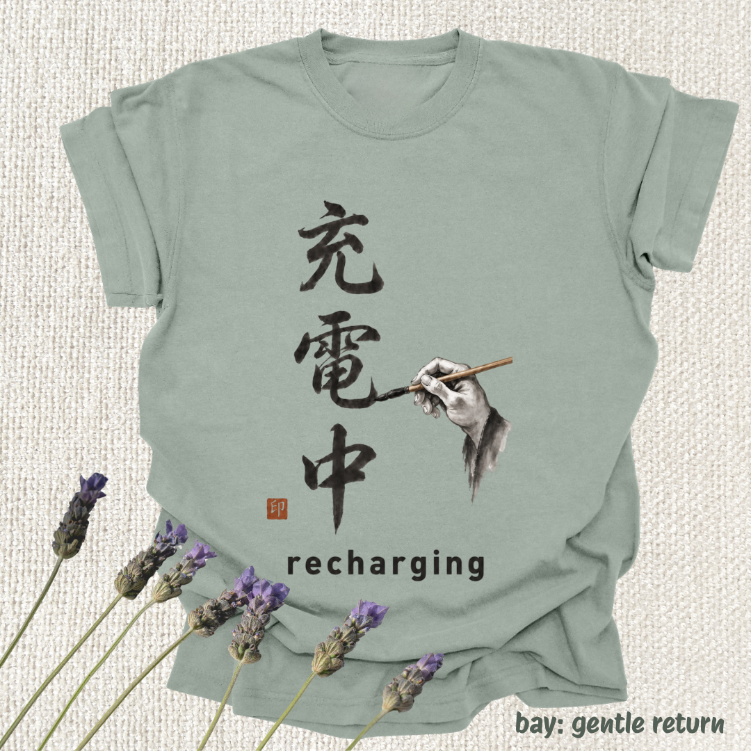 recharging