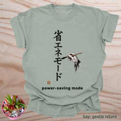 power-saving mode.