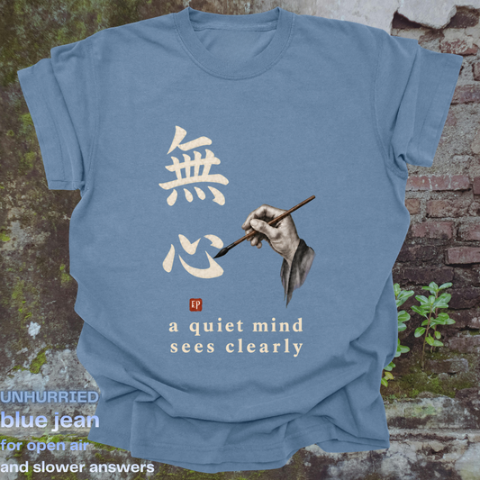 a quiet mind sees clearly.