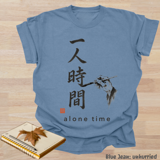 alone time.