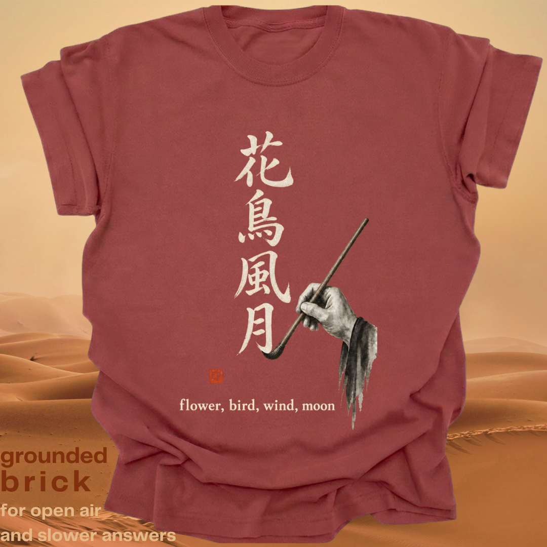 Flower, bird, wind, moon.
