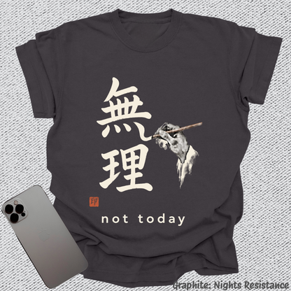 not today. (japanese)