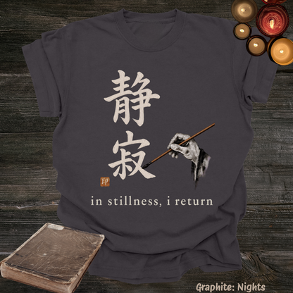 in stillness i return.