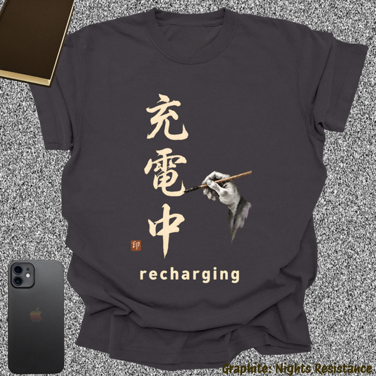 recharging