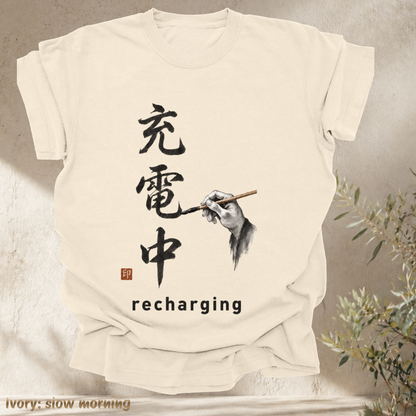 recharging