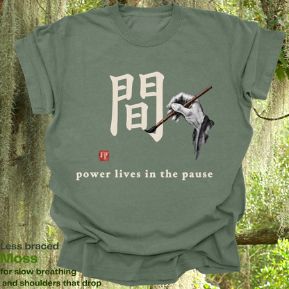 power lives in the pause.