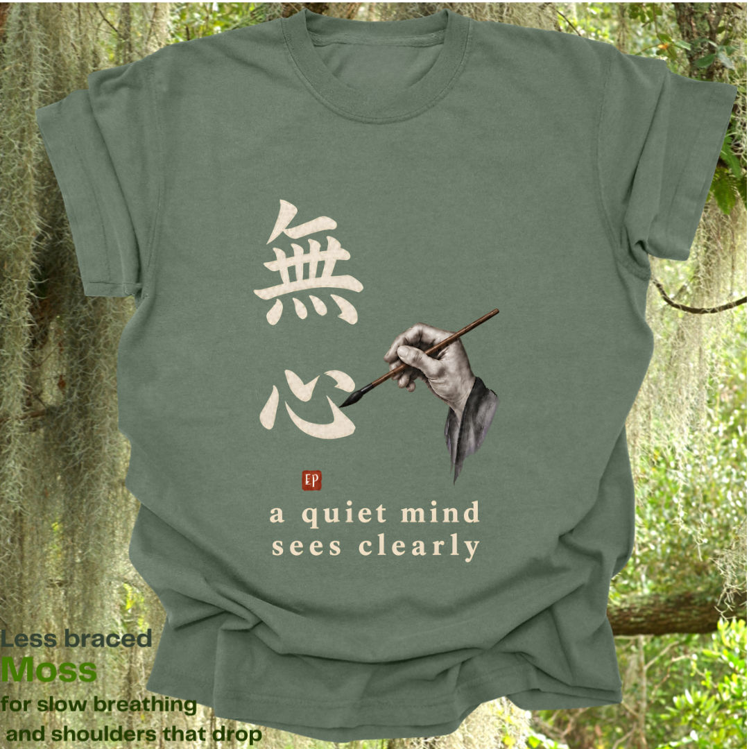 a quiet mind sees clearly.