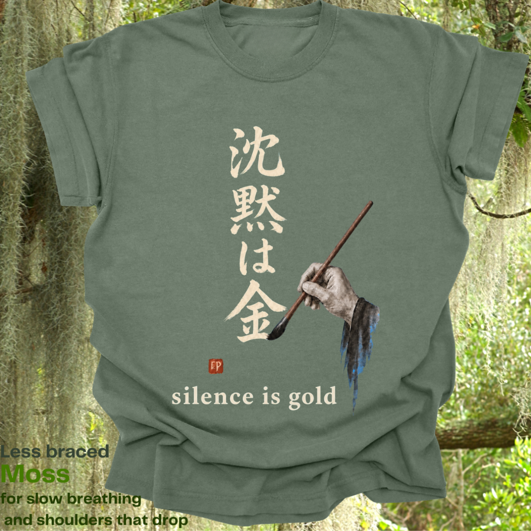 silence is gold.