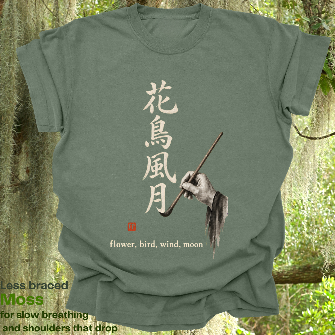 Flower, bird, wind, moon.