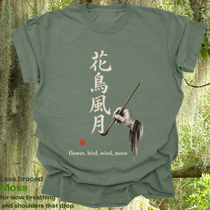 Flower, bird, wind, moon.