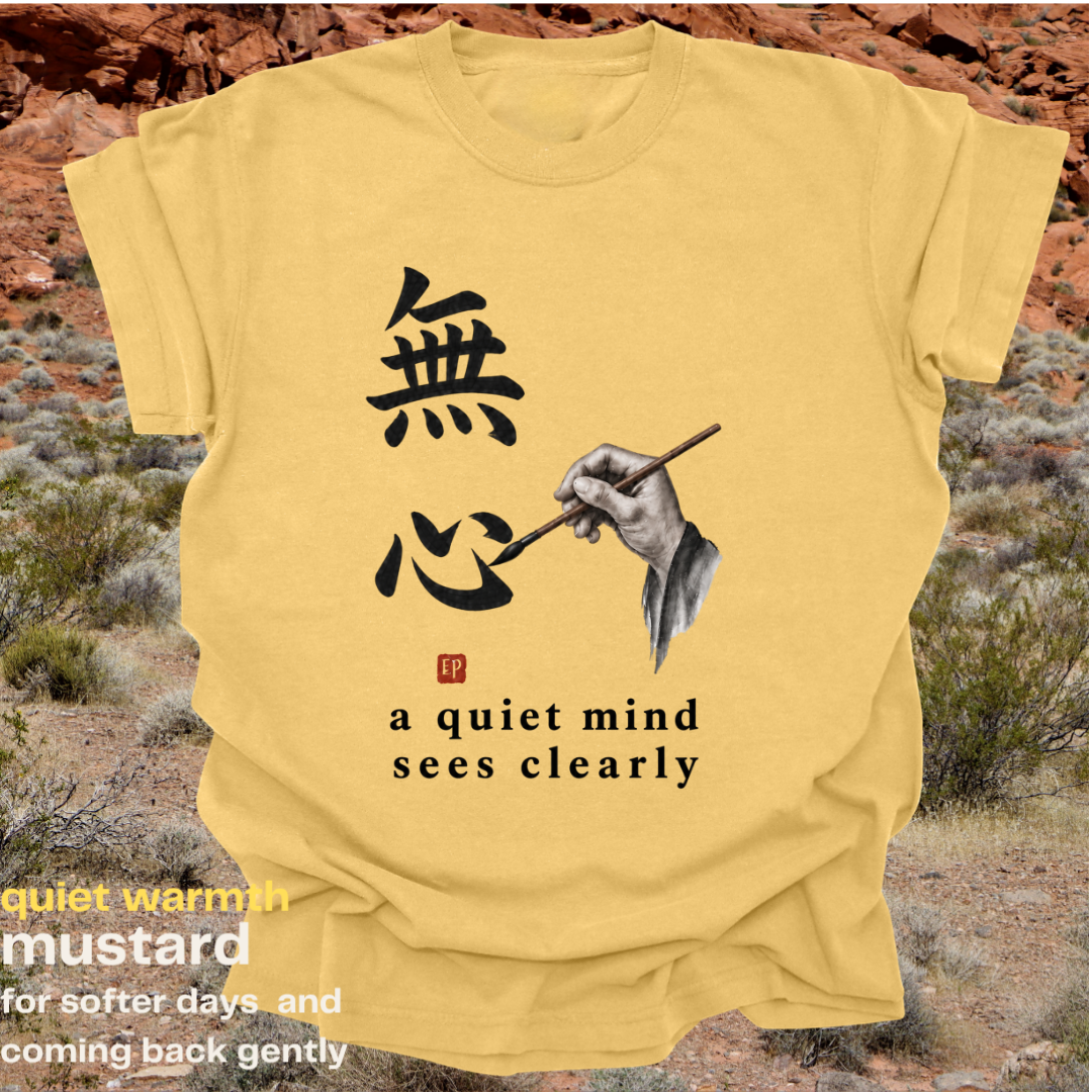 a quiet mind sees clearly.