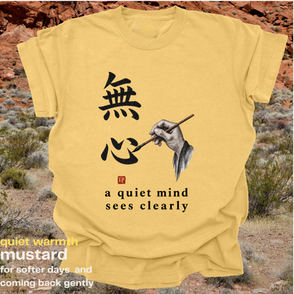 a quiet mind sees clearly.
