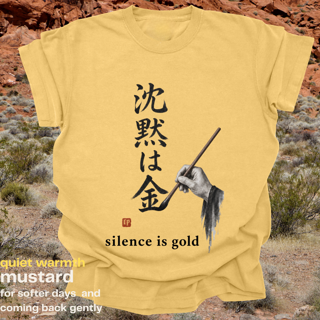 silence is gold.