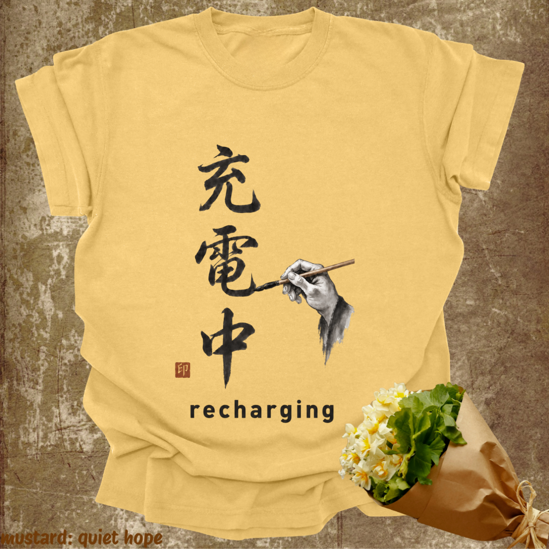 recharging