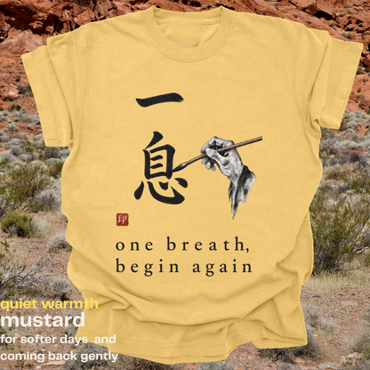 one breath, begin again.
