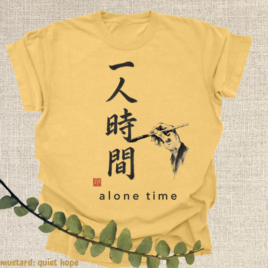 alone time.