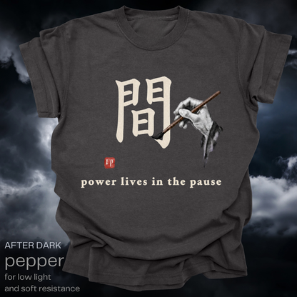 power lives in the pause.