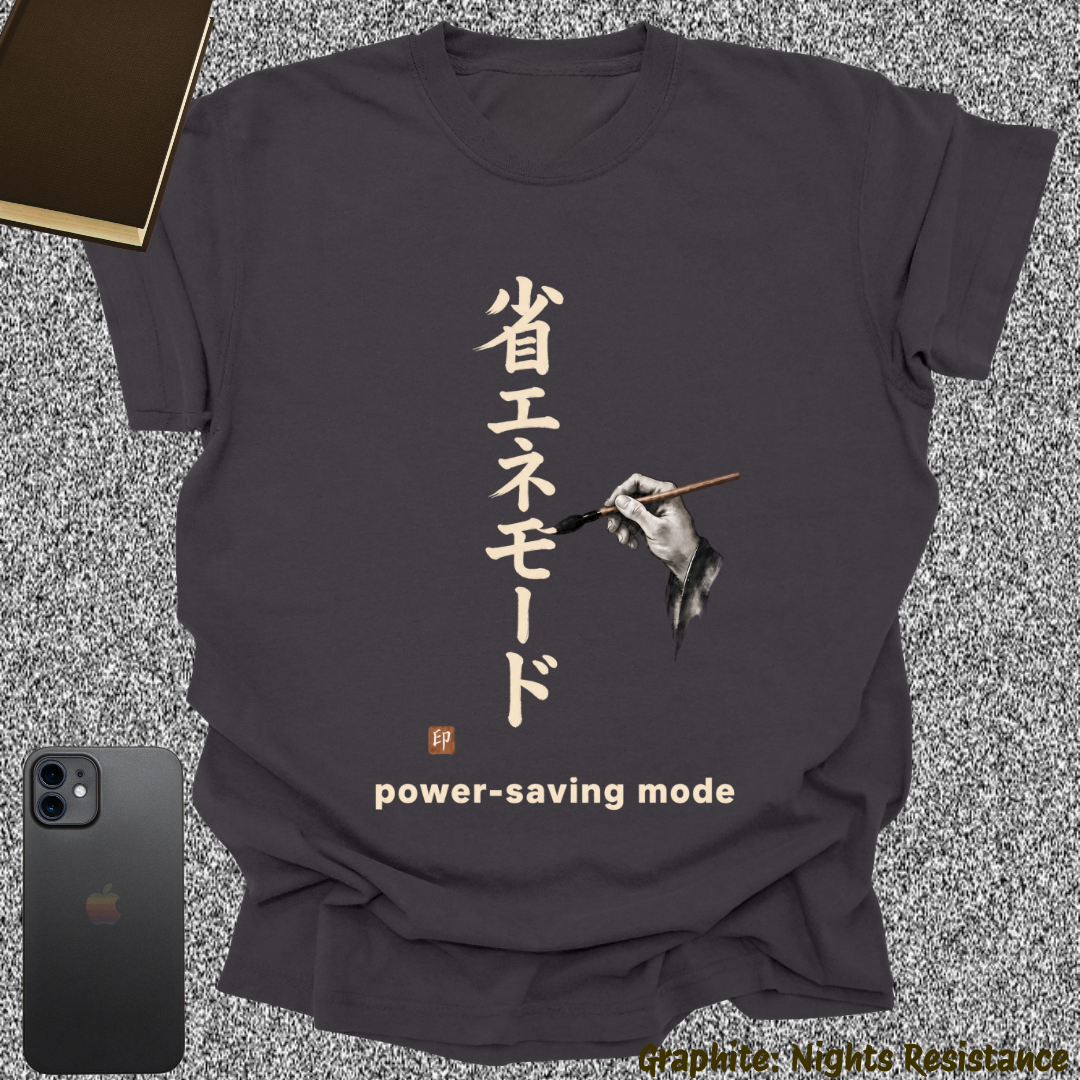 power-saving mode.