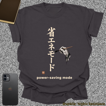 power-saving mode.